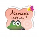20174 - sticker frog