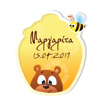 20175 - sticker bear