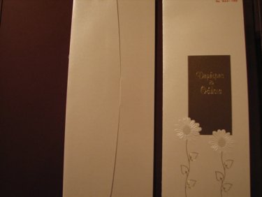 Προσκλητήριο Γάμου 24